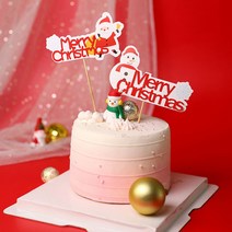 크리스마스 트리 케이크 장식 토퍼 데코픽 케이크픽, C제이앤제이 4크리스마스토퍼-산타