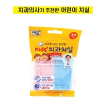 치과의사가 추천한 네오 키즈 치과치실 30개입 x 1개