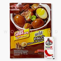 월드푸드 태국 차이니스 파이브 스파이스 파우더 PALO 카오카무 족발밥, 60g, 1개 (칠리10g묶음)