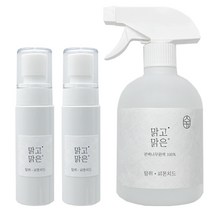 온다숲 맑고맑은 잎편백수 피톤치드 스프레이, 40ml