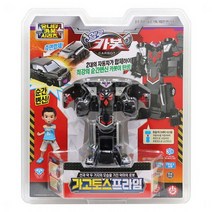 헬로 카봇 가고토스 프라임 자동차 변신 로봇