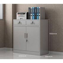 사무실 파일 캐비닛 철제 락커 낮은 서랍 서류함 문서 파일 정리함, 1.3mm, 20