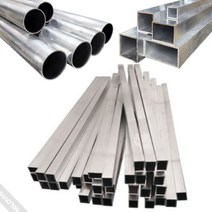 milovhi 다양한 사이즈 알루미늄 1M 원형 파이프 각 파이프 배관, 알루미늄원형파이프