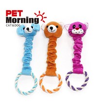 펫모닝 바닐라향 동물 쫄쫄이 (랜덤발송), 2묶음