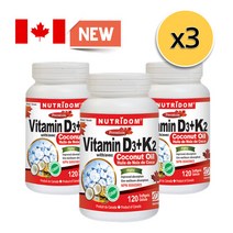 (3팩 할인세트) 뉴트리돔 비타민 D3 K2 120소프트젤 4개월분 N175, 120정, 3개