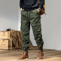 MZ세대 트레이닝바지 데일리룩 조거팬츠 밀리터리 카고바지