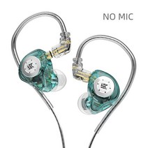 제품 마이크가 포함 유선 헤드폰 베이스 HiFi 이어폰 듀얼 드라이브 스포츠 소음 제거 헤드셋 이어 모니터 버드 KZ EDX Pro, [02] Clear Cyan NO MIC, 05 Cyan NO MIC