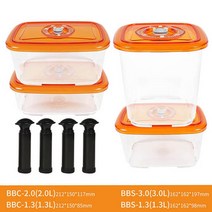 음식물 처리기 쓰레기 냉장고 vacuum container plastic, BBC bbs