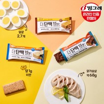 [빙그레] 더단백 프로틴바 피넛버터40g 18개입 /헬스/단백질바, 선택:프로틴바 피넛버터 40g x18