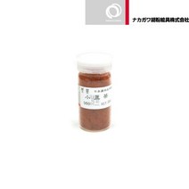 [바보사랑] 봉황 분채 낱색 20cc 986소두다, 상세 설명 참조