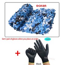 차위에텐트 루프탑텐트 자동차지붕텐트 군사 위장망 2x2 m 위장 그물 사냥용 정원 자동차 야외 캠핑 그, 07 Marine camouflage_02 2mx2m