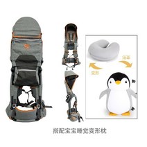 아기등산캐리어 베이비 백팩 야외 어린이 지게, 오렌지 + 베이비 슬리핑 베개
