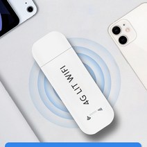 모바일라우터 카드 없는 휴대용 WiFi 스팟 공급 4G 라우터 야외 실내 인터넷 보물, [03] 【카드 프리 무약정】스몰 패키지