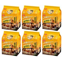 일본 닛신 잘하는 돈코츠 쇼유 라멘 라면 27봉지