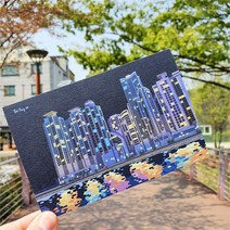 우리나라너무예뻐 부산은 너무 예쁘다 광안대교 디자인 엽서 다꾸 다이어리 문구 굿즈 쇼핑, 단일제품