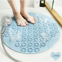 [ 만능 욕실 발판 ] 실리콘 미끄럼방지 매트 발세척 욕실매트 샤워 브러쉬 지압 각질제거 원형 샤워 발 매트 발판, 스카이