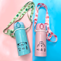 팬더몰 어린이집 유치원 스텐 텀블러 보온병 보온물병, 분홍 곰돌이, 350ml, 1개