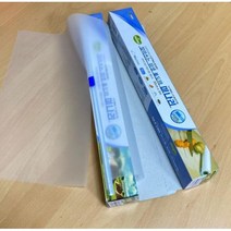 이유식 위생도마 휴대용 잘라쓰는 롤 캠핑 도마 일회용도마 컷팅