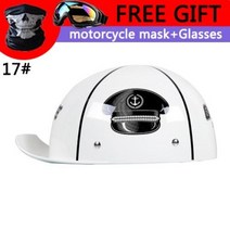 반모헬멧 바이크 오픈페이스 헬멧 모터 레트로 오토바이 스쿠터 빈티지 하프 페이스 바이커 카스코 야구 모자 야마하 가와사키 혼다 스즈키, 17+L