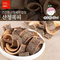 [국내산] 약초팔이소녀 국산 벌나무 산청목 가지 껍질 슬라이스 벌나무차 버나무 산겨릅나무 잔가지 벌피, 3_200g 벌나무 껍질
