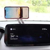 JS automotive 올뉴K3 시야방해없는 네비부착 접이식 알루미늄 자석 스마트폰 거치대 홀더 악세사리 자동차 용품, 블루, 1개