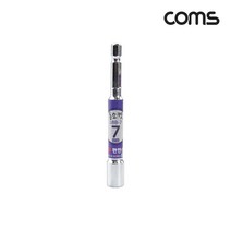 편한손 육각 롱비트 소켓(LBB-7) 7mm kh29410