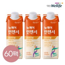 대상웰라이프 뉴케어 오메가 아셉틱 암환자의 영양조절, 200ml, 60개