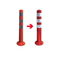 차선규제봉 커버: H750용 시선유도봉 차선규제봉 탄력봉 조립식탄력보 보수용 유도봉 일체형 탄력봉 둥근시선 유도봉 쏠라 조립식 이동식 탄력봉