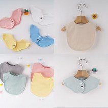 유아 아기 롤링 면턱받이 신생아 이유식 사계절 순면 토끼 침받이 턱받이, 토끼턱받이-민트