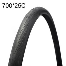 자전거타이어Schwalbe-LUGANO II 자전거 타이어 700C x 25C 로드 K-가드 보호 초경량 365g 사이클링 레