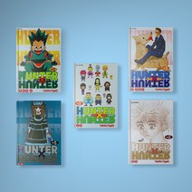 헌터 X 헌터 만화책 1-37권 신장판 세트 전권