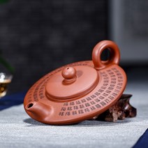자사호 중국 차 주전자 yixing zisha 자사차호 이싱 도구 다기 다도 고급 수제 전통 140ml 보라색 점토 냄비 홈 보라색 점토 용품 만들기, 02