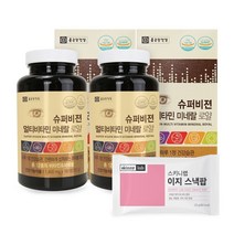 종근당건강 슈퍼비젼 멀티비타민 미네랄 로얄+스낵팝, 2병+스낵팝1개, 1세트