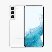 삼성전자 갤럭시 S22 256GB 5G SM -S901N 완납폰 새제품 미개봉, KT 화이트