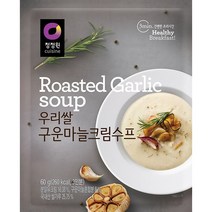 청정원 우리쌀 구운마늘크림수프, 60g, 5개