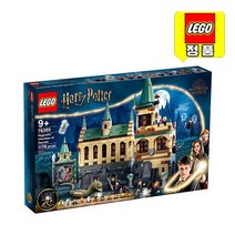 레고 76389 호그와트 비밀의 방 /당일출고 [레고정품]