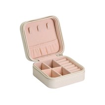 메이드림 휴대용 사각 악세사리 보관함