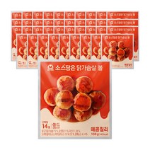 미트리 소스담은 닭가슴살 볼 매콤칠리 100g, 40개