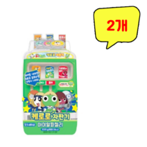 케로로 자판기 아이알파젤리 9g, 2개