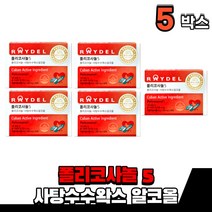 쿠바산 레이델 폴리코사놀5 포리코사놀 사탕수수추출물 프로코사놀 식약처인증 40대 50대 여성 남성 건강 기능식품, 5통, 30정