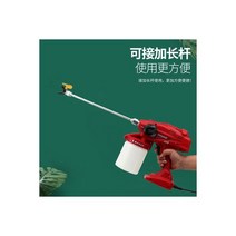 건 스프레이 도장기 페인트 에어리스 소형 수리 분무기 라텍스 코팅 가정용 개선 전기 핸드 헬드, 35 cm