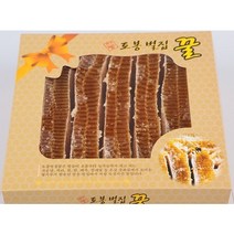 국내산 벌집꿀 벌꿀집 선물세트, 3.6kg이상 실용속세트
