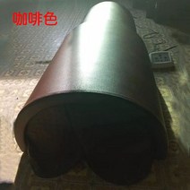 적외선찜질기 원적외선 찜질방 우주창 미용실 산후 발한 전신 물리치료 사우나 산성찜질기 가정용, 커피색깔창+온열매트