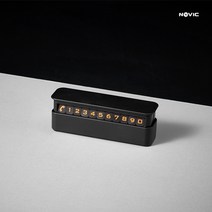 노빅 방향제 주차번호판
