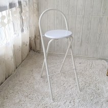 홈바의자 바스툴 접이식 바체어 간이 편한 키높이 낮은 카페 대기 아일랜드의자, 흰색 둥근 판자 표면(앉는 높이 70CM)