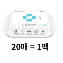 누누베베 손세정 티슈, 1팩, 20개