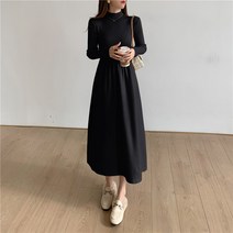넷투넷코리아 여성 롱 원피스 긴팔 하이넥 캐주얼 루즈핏 무지 기본