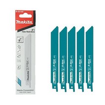 마끼다 B-05169 컷소날 [얇은금속/152MM/5PCS], 5개