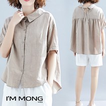 아이엠몽 여성 리본 베이직 캐주얼 마 린넨 블라우스 반팔 카라 블라우스 데일리룩 (BB2213376SE) 바너