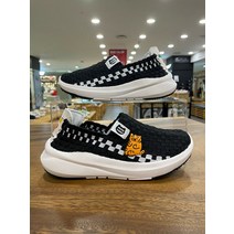 레어택 레어택 블루마운틴 아동 무직타이거 하이어 우븐슈즈 802-MSW003MHK (P002147811)